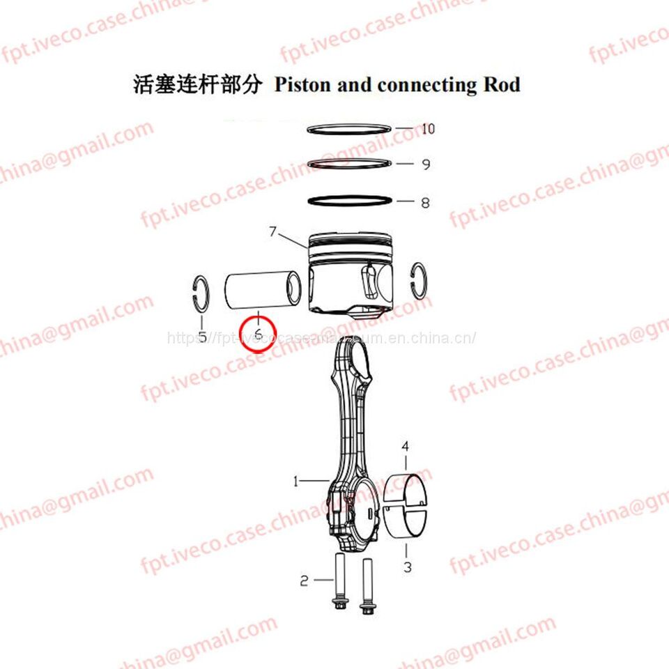 MAN D0836 Piston pin 02502-0129 - Pistons/ Anneaux/ Manchons pour Camion: photos 1 MAN D0836 Piston pin 02502-0129 - Pistons/ Anneaux/ Manchons pour Camion: photos 1