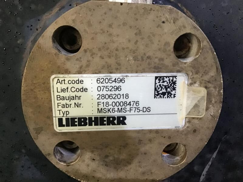 Liebherr Equalising Reservoir - Vase d'expansion: photos 3 Liebherr Equalising Reservoir - Vase d'expansion: photos 3