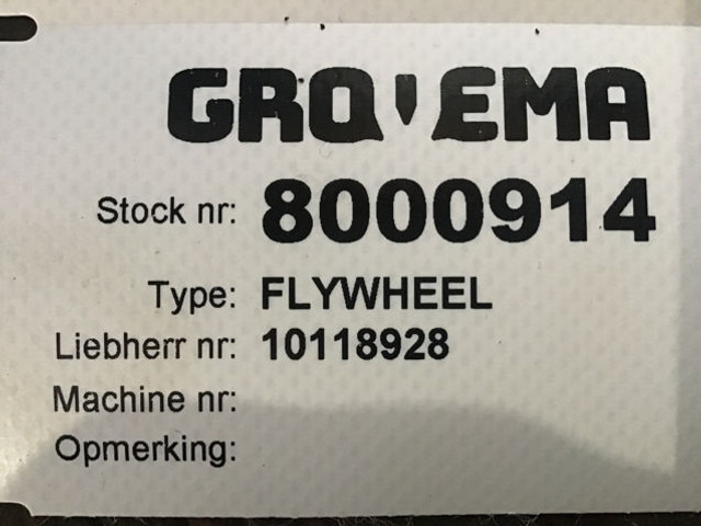 Volant moteur Liebherr Flywheel: photos 6 Volant moteur Liebherr Flywheel: photos 6