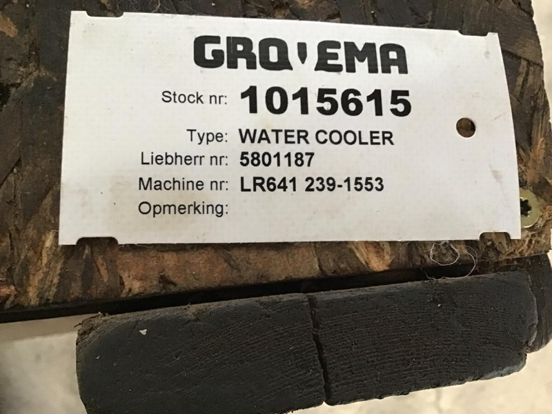 Liebherr Water Cooler - Radiateur: photos 3 Liebherr Water Cooler - Radiateur: photos 3