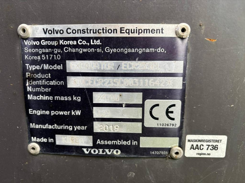 Volvo ECR 235 E - Pelle sur chenille: photos 5 Volvo ECR 235 E - Pelle sur chenille: photos 5