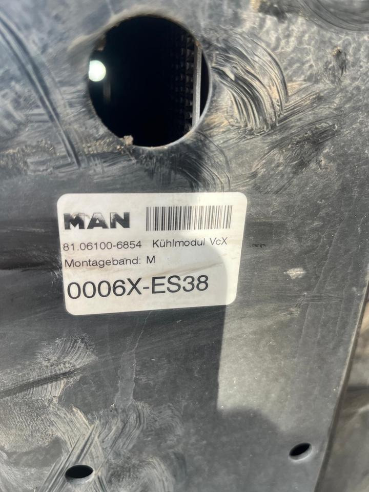 MAN TGX EU6 Kühlerpaket Wasserkühler Radiator Kühler 81061006854 - Radiateur pour Camion: photos 2 MAN TGX EU6 Kühlerpaket Wasserkühler Radiator Kühler 81061006854 - Radiateur pour Camion: photos 2
