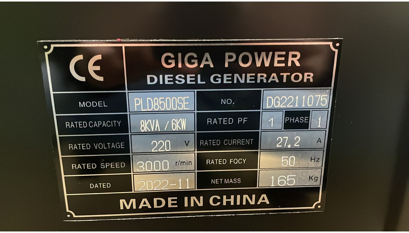 Groupe électrogène neuf Giga power 8 kVA generator - PLD8500SE: photos 9