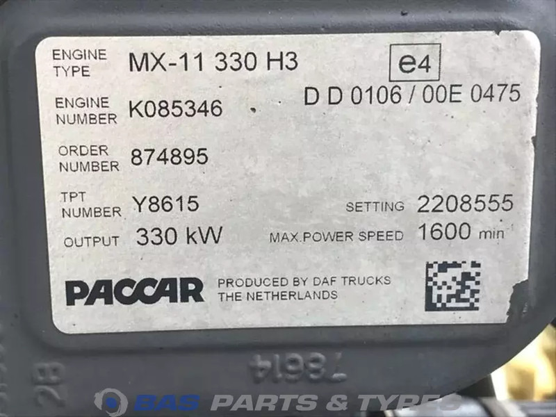 DAF CF Euro 6 Motor DAF MX11 330 H3 2184945R - Moteur pour Camion: photos 5 DAF CF Euro 6 Motor DAF MX11 330 H3 2184945R - Moteur pour Camion: photos 5