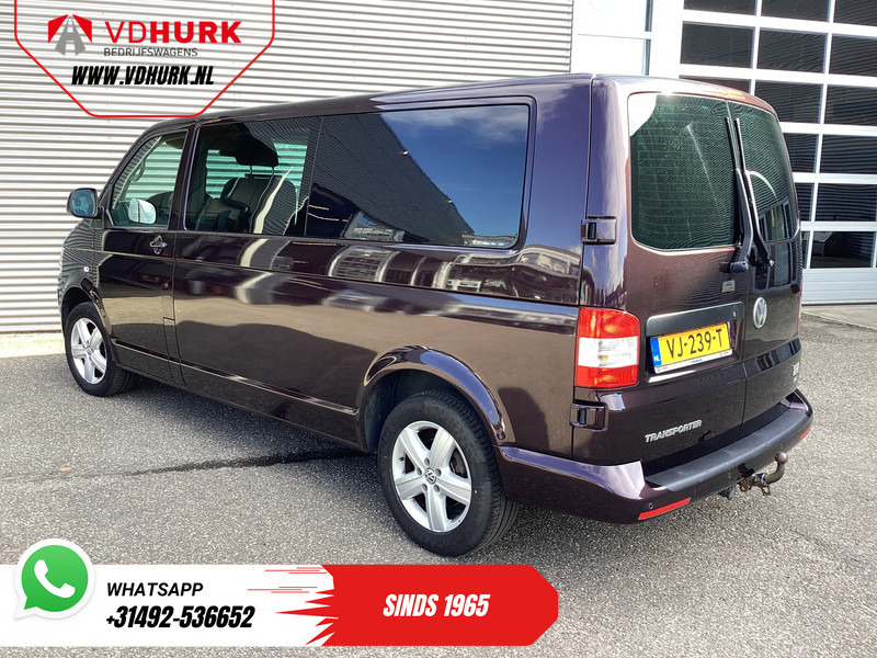 Volkswagen Transporter 2.0 TDI 140 pk DSG Aut. L2 Dubbel Cabine DC EXPORT 2.5t Trekverm./ Cruise/ Airco/ PDC V+A/ LMV - Fourgonnette, Utilitaire double cabine: photos 2 Volkswagen Transporter 2.0 TDI 140 pk DSG Aut. L2 Dubbel Cabine DC EXPORT 2.5t Trekverm./ Cruise/ Airco/ PDC V+A/ LMV - Fourgonnette, Utilitaire double cabine: photos 2