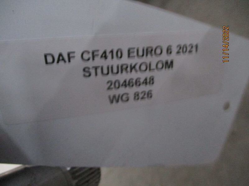 DAF 2046648 STUURKOLOM CF 410 MODEL 2021 - Colonne de direction pour Camion: photos 3 DAF 2046648 STUURKOLOM CF 410 MODEL 2021 - Colonne de direction pour Camion: photos 3