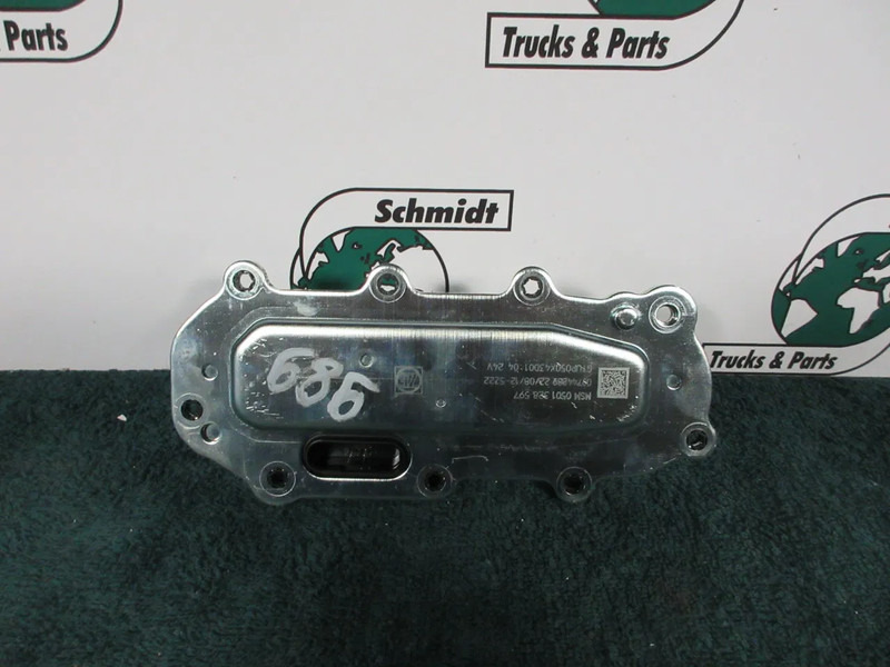 Iveco 42575283 BEDIENING SENSOR IVECO TRAXON TRANMISSIE MODEL 2023 - Embrayage et pièces pour Camion: photos 2 Iveco 42575283 BEDIENING SENSOR IVECO TRAXON TRANMISSIE MODEL 2023 - Embrayage et pièces pour Camion: photos 2