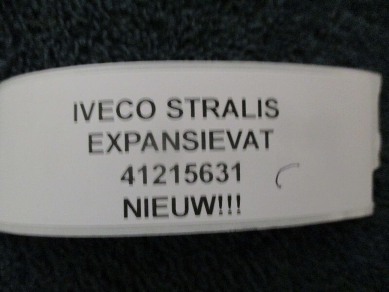 Iveco STRALIS 41215631 EXPANSIEVAT NIEUW!! - Vase d'expansion pour Camion: photos 2 Iveco STRALIS 41215631 EXPANSIEVAT NIEUW!! - Vase d'expansion pour Camion: photos 2