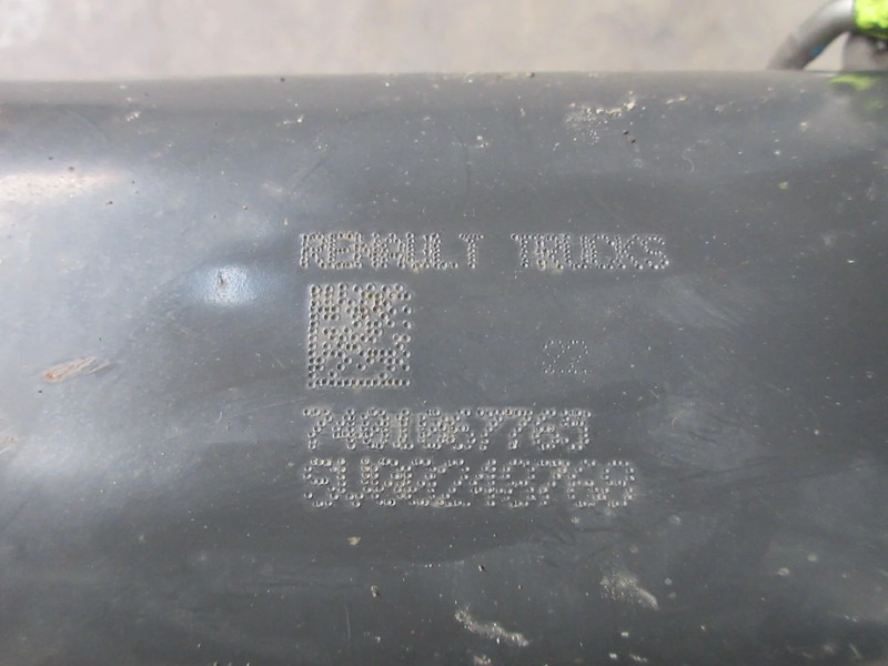 Renault 7401067765 // 7425817764 AANDRIJFAS RENAULT T 520 EURO 6 - Demi arbre pour Camion: photos 5 Renault 7401067765 // 7425817764 AANDRIJFAS RENAULT T 520 EURO 6 - Demi arbre pour Camion: photos 5