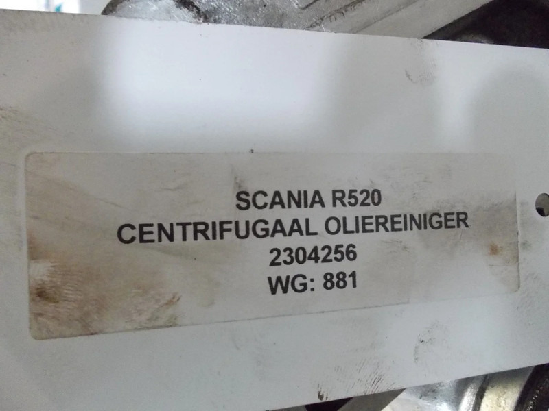 Scania R520 2304256 CENTRIFUGAAL OLIEREINIGER EURO 6 - Filtre à huile pour Camion: photos 4 Scania R520 2304256 CENTRIFUGAAL OLIEREINIGER EURO 6 - Filtre à huile pour Camion: photos 4