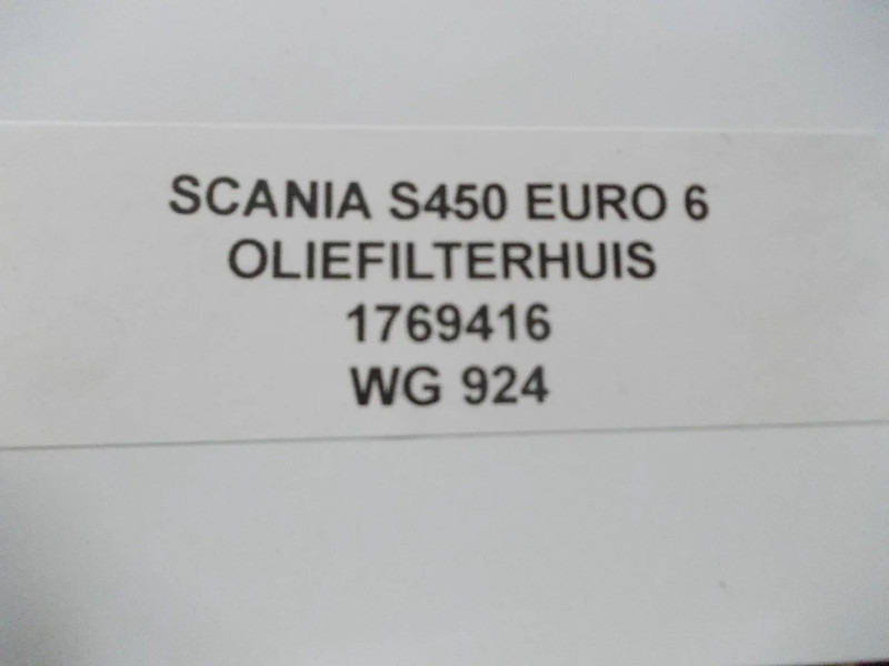Scania S450 1769416 OLIEFILTERHUIS EURO 6 - Filtre à huile pour Camion: photos 3 Scania S450 1769416 OLIEFILTERHUIS EURO 6 - Filtre à huile pour Camion: photos 3