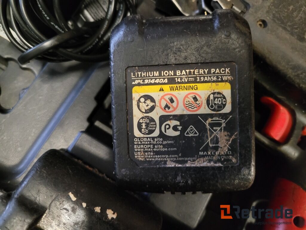 Najmaskin MAX RB398 - L'équipement de construction: photos 4 Najmaskin MAX RB398 - L'équipement de construction: photos 4