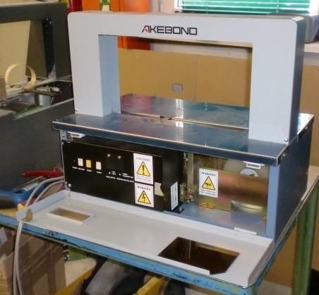 Akebono 301 N Banding Machine - Machine d'emballage et de conditionnement: photos 2 Akebono 301 N Banding Machine - Machine d'emballage et de conditionnement: photos 2