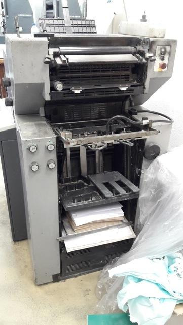 Presse offset Heidelberg QM 46-2 two-color offset press: photos 6 Presse offset Heidelberg QM 46-2 two-color offset press: photos 6