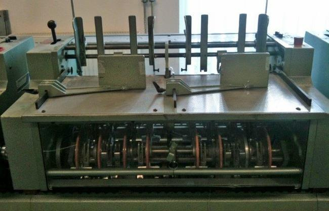 Muller Martini 1509 Saddle Stitcher - Machine d'impression: photos 4 Muller Martini 1509 Saddle Stitcher - Machine d'impression: photos 4