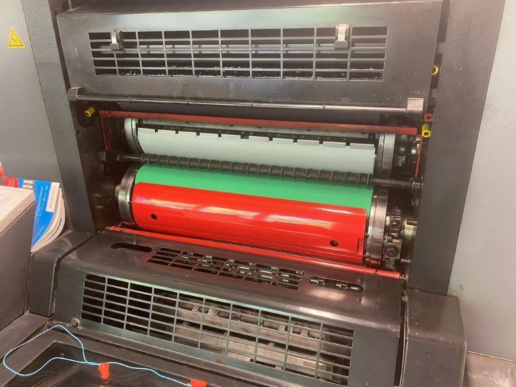 Excellent straight two colour Heidelberg SM 52-2 Minusversion - Machine d'impression: photos 4 Excellent straight two colour Heidelberg SM 52-2 Minusversion - Machine d'impression: photos 4
