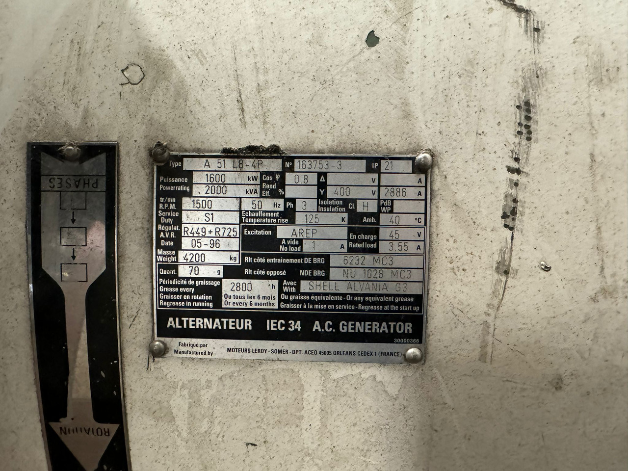 Groupe électrogène SDMO 2000 kVa MTU16V diesel: photos 6 Groupe électrogène SDMO 2000 kVa MTU16V diesel: photos 6