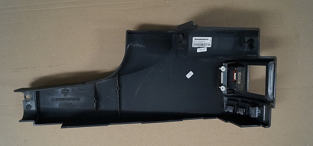 Jungheinrich 51121777 | right panel includiing code key candis can code sn. S30X - Carrosserie et extérieur pour Matériel de manutention: photos 3 Jungheinrich 51121777 | right panel includiing code key candis can code sn. S30X - Carrosserie et extérieur pour Matériel de manutention: photos 3