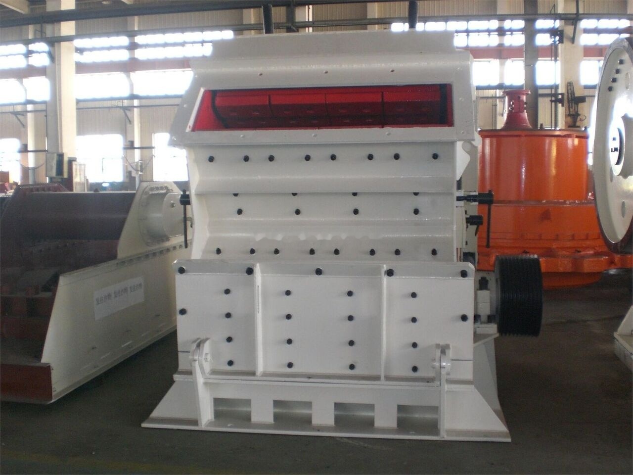 Nordberg KINGLINK PF1210 Horizontal Impact Crusher | HSI Impact Crusher - Concasseur à percussion: photos 1 Nordberg KINGLINK PF1210 Horizontal Impact Crusher | HSI Impact Crusher - Concasseur à percussion: photos 1