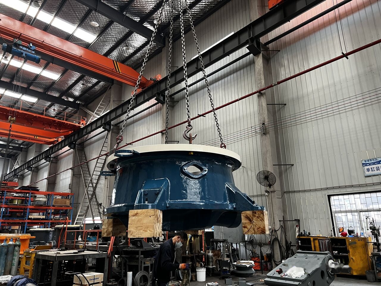 Sandvik CH660 Bottom Shell - Concasseur à cône: photos 2 Sandvik CH660 Bottom Shell - Concasseur à cône: photos 2