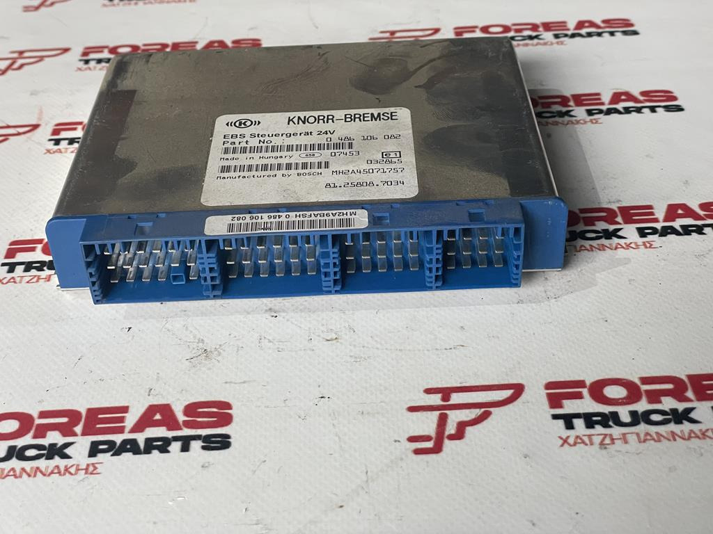 KNORR-BREMSE EBS FOR MAN - 81.25808-7034 - Bloc de gestion pour Camion: photos 2 KNORR-BREMSE EBS FOR MAN - 81.25808-7034 - Bloc de gestion pour Camion: photos 2