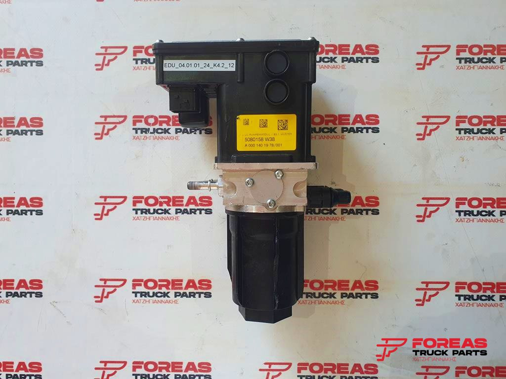 MERCEDES-BENZ ADBLUE INJECTION PUMP FOR ACTROS MP4 - Système d'échappement pour Camion: photos 1 MERCEDES-BENZ ADBLUE INJECTION PUMP FOR ACTROS MP4 - Système d'échappement pour Camion: photos 1