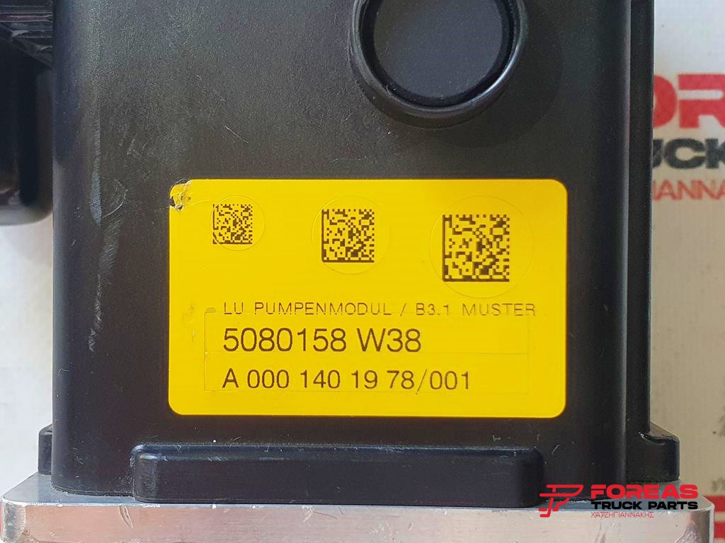 MERCEDES-BENZ ADBLUE INJECTION PUMP FOR ACTROS MP4 - Système d'échappement pour Camion: photos 3 MERCEDES-BENZ ADBLUE INJECTION PUMP FOR ACTROS MP4 - Système d'échappement pour Camion: photos 3
