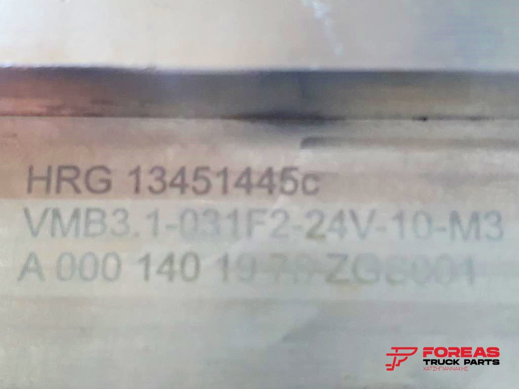 MERCEDES-BENZ ADBLUE INJECTION PUMP FOR ACTROS MP4 - Système d'échappement pour Camion: photos 4 MERCEDES-BENZ ADBLUE INJECTION PUMP FOR ACTROS MP4 - Système d'échappement pour Camion: photos 4