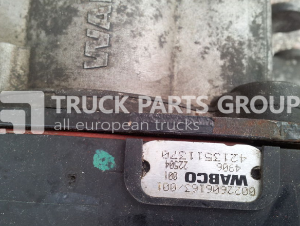 MERCEDES-BENZ 5 Gate cylinder with gate module 0032600963, 0022602263, 0022606 gearbox - Boîte de vitesse et pièces pour Camion: photos 4 MERCEDES-BENZ 5 Gate cylinder with gate module 0032600963, 0022602263, 0022606 gearbox - Boîte de vitesse et pièces pour Camion: photos 4