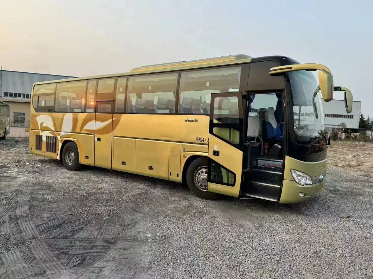 Used YUTONG Coach Bus 6119 - Autocar: photos 1 Used YUTONG Coach Bus 6119 - Autocar: photos 1