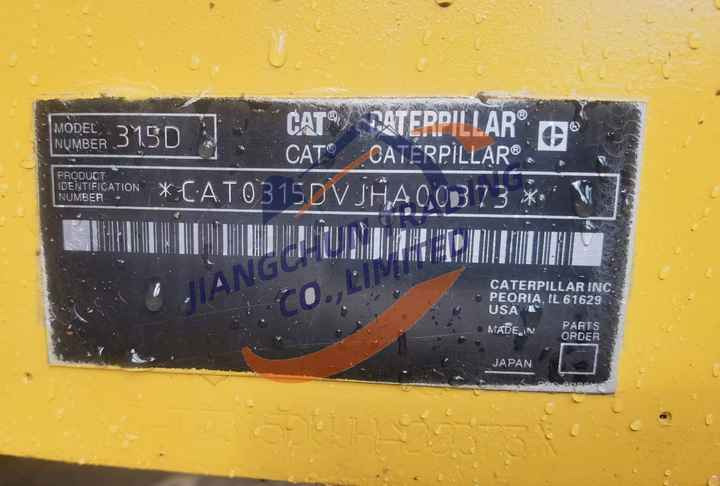 Good Price Good Quality CAT 307 308C 308D 308E 312D 315D 320C 320D Second Hand 7 Tons Used Mini Crawler Excavator For Sale - Mini pelle: photos 3 Good Price Good Quality CAT 307 308C 308D 308E 312D 315D 320C 320D Second Hand 7 Tons Used Mini Crawler Excavator For Sale - Mini pelle: photos 3