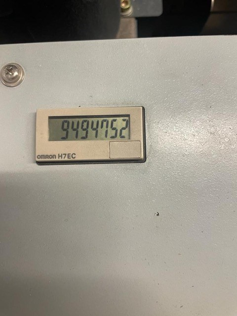 Horizon Stitchliner 5500 | VAC-60a | VAC-60m | VAC-60c | 2007 | 10 Mio - Machine d'impression: photos 2 Horizon Stitchliner 5500 | VAC-60a | VAC-60m | VAC-60c | 2007 | 10 Mio - Machine d'impression: photos 2