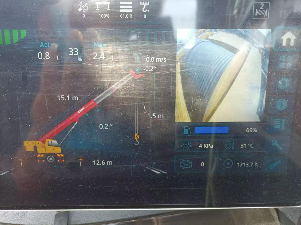 SANY SANY  - Grue tout-terrain: photos 3 SANY SANY  - Grue tout-terrain: photos 3