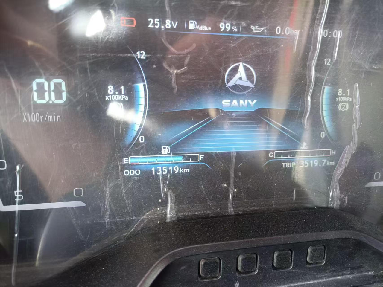 SANY SANY  - Grue tout-terrain: photos 4 SANY SANY  - Grue tout-terrain: photos 4