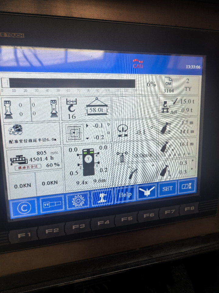 SANY STC4500 - Grue mobile: photos 4 SANY STC4500 - Grue mobile: photos 4