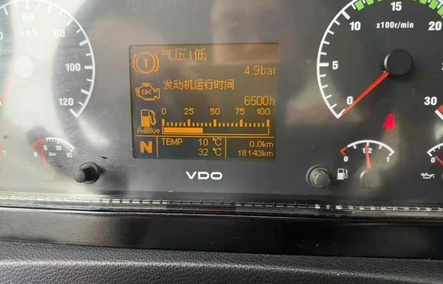 XCMG XCMG XCMG  - Grue mobile: photos 5 XCMG XCMG XCMG  - Grue mobile: photos 5