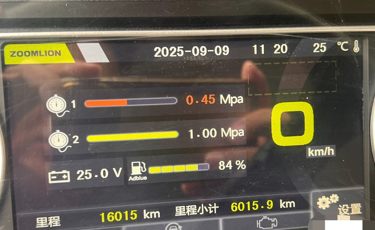 ZOOMLION ZOOMLION ZOOMLION  - Grue mobile: photos 5 ZOOMLION ZOOMLION ZOOMLION  - Grue mobile: photos 5