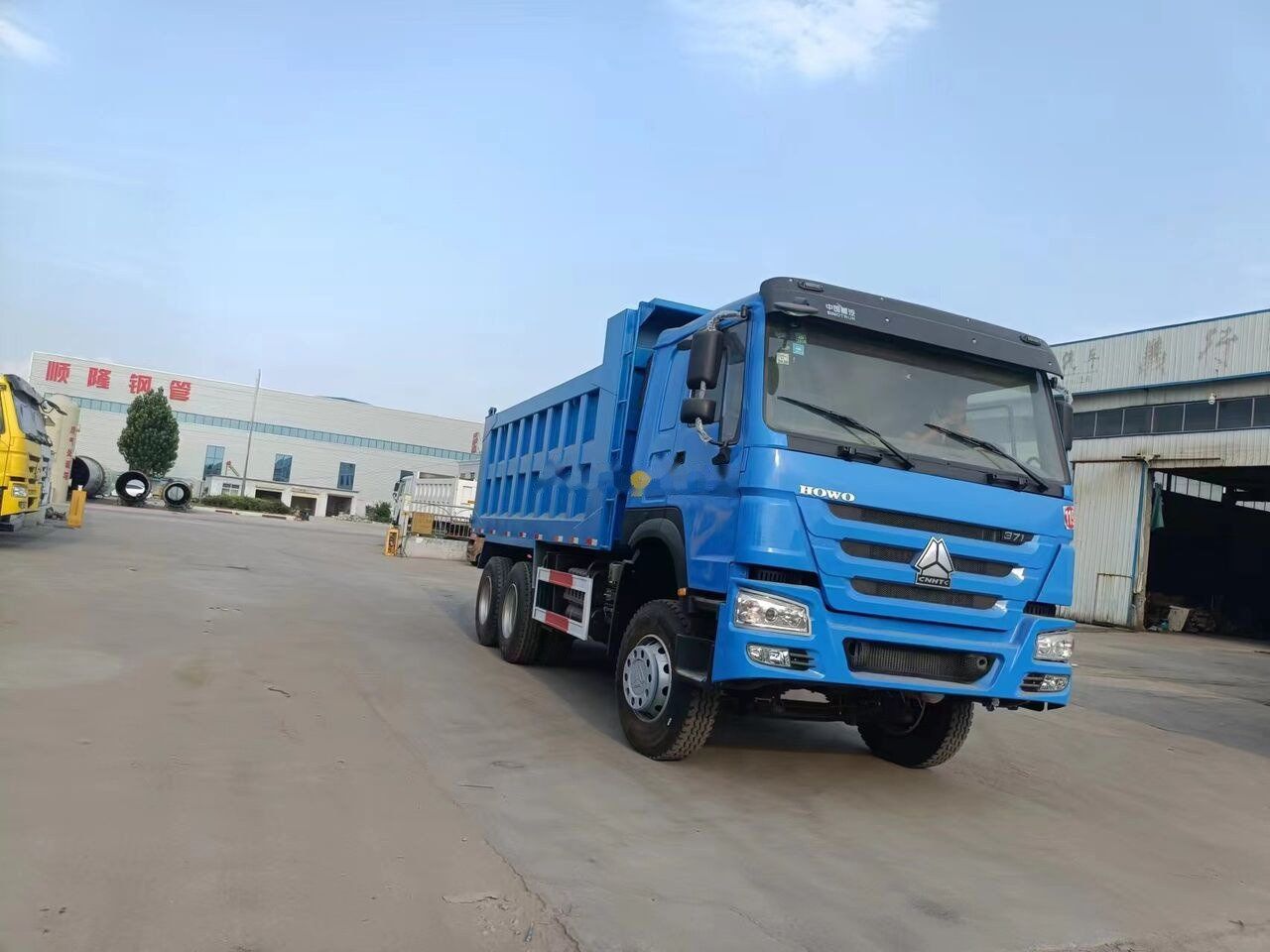 Howo New - Camion benne: photos 1 Howo New - Camion benne: photos 1