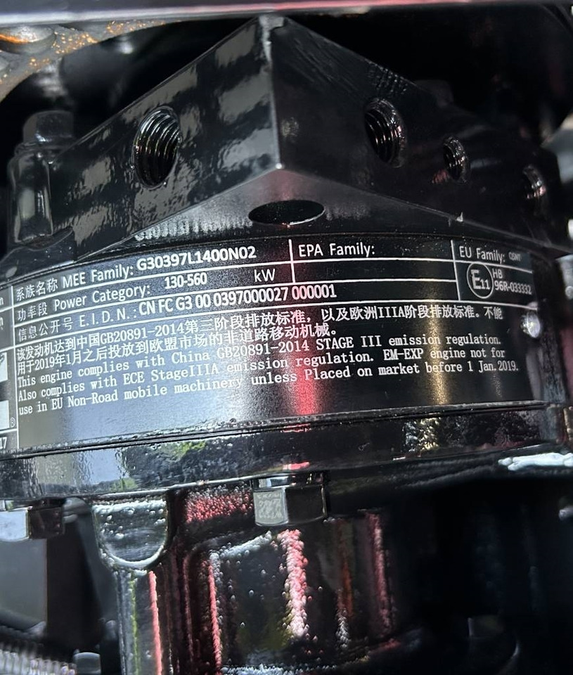 Groupe électrogène neuf Cummins QSNT-G3 - 440 kVA Generator - DPX-19844: photos 9