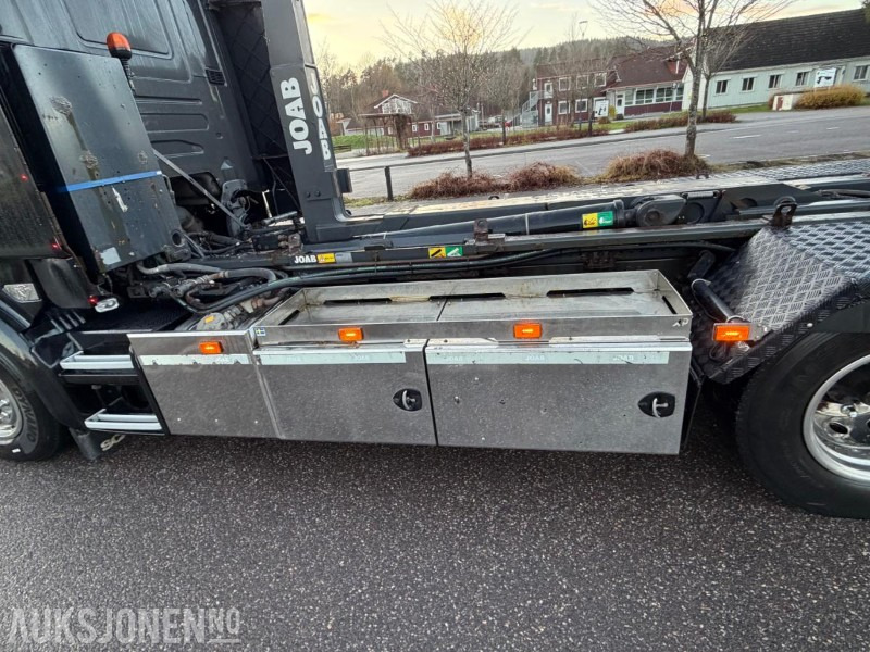 2016 Scania R580 evolution 125 krokbil — crédit-bail 2016 Scania R580 evolution 125 krokbil: photos 8 2016 Scania R580 evolution 125 krokbil — crédit-bail 2016 Scania R580 evolution 125 krokbil: photos 8