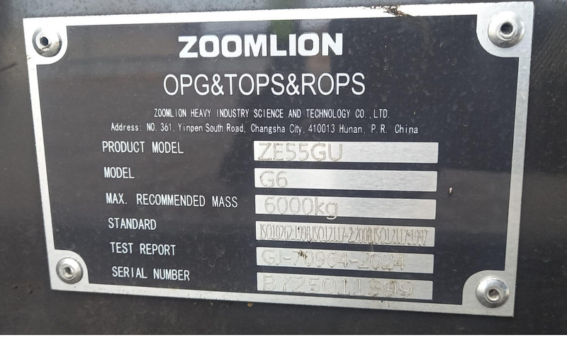 Mini pelle neuf Zoomlion ZE55GU: photos 16 Mini pelle neuf Zoomlion ZE55GU: photos 16