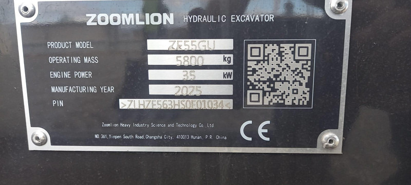 Mini pelle neuf Zoomlion ZE55GU: photos 17 Mini pelle neuf Zoomlion ZE55GU: photos 17