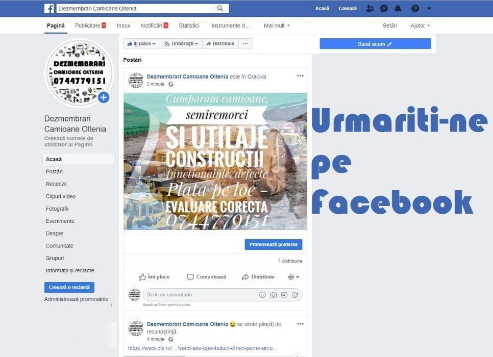 DAF XF95/XF105 - Vilebrequin pour Camion: photos 4 DAF XF95/XF105 - Vilebrequin pour Camion: photos 4