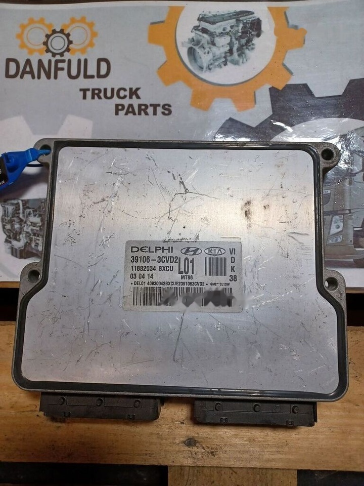 Delphi 391063CVD2 for car - Bloc de gestion pour Voiture: photos 1 Delphi 391063CVD2 for car - Bloc de gestion pour Voiture: photos 1