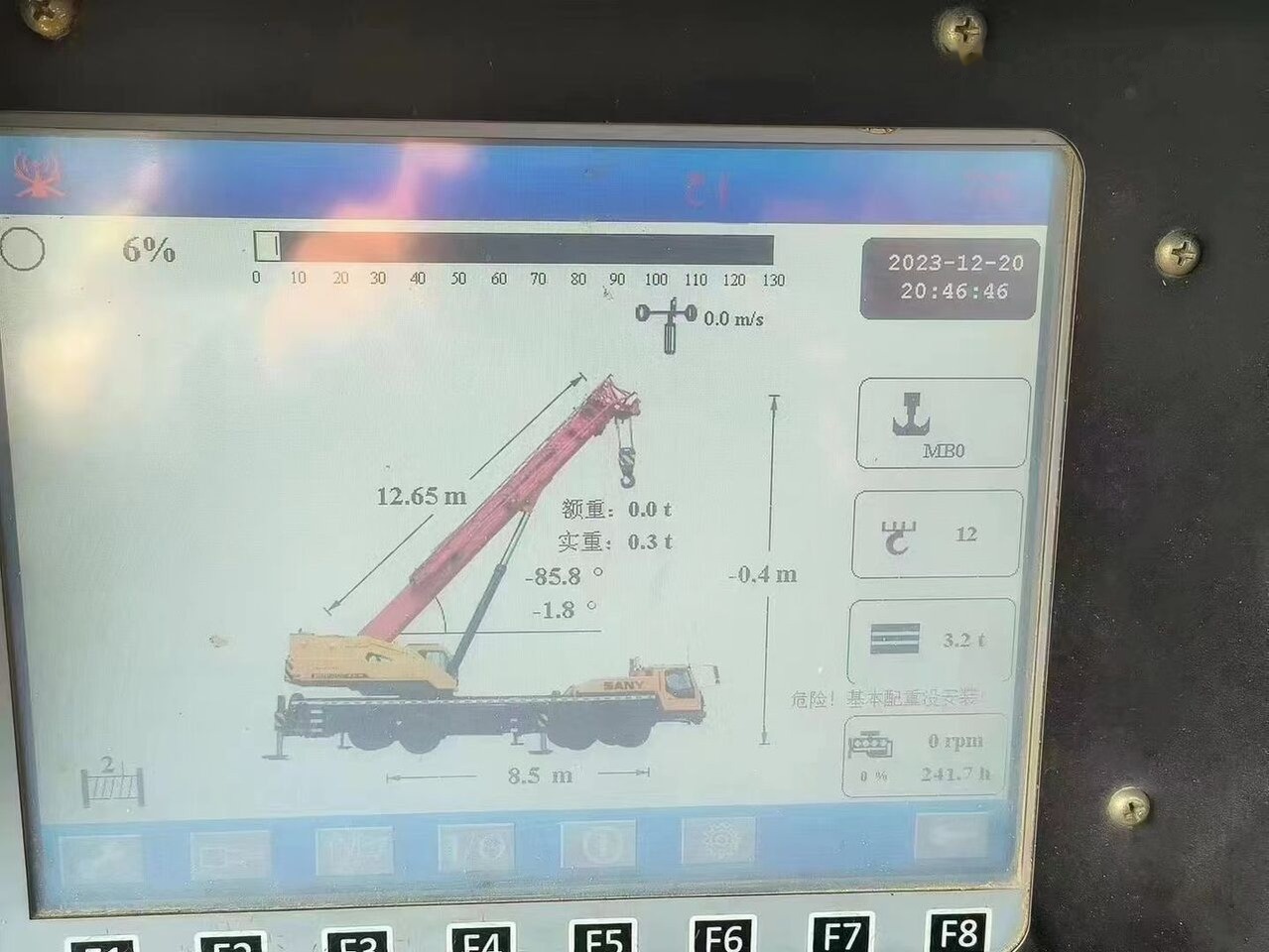 Sany STC800 50t 60t 70t 80t 90t 100t truck crane - Grue mobile: photos 2 Sany STC800 50t 60t 70t 80t 90t 100t truck crane - Grue mobile: photos 2