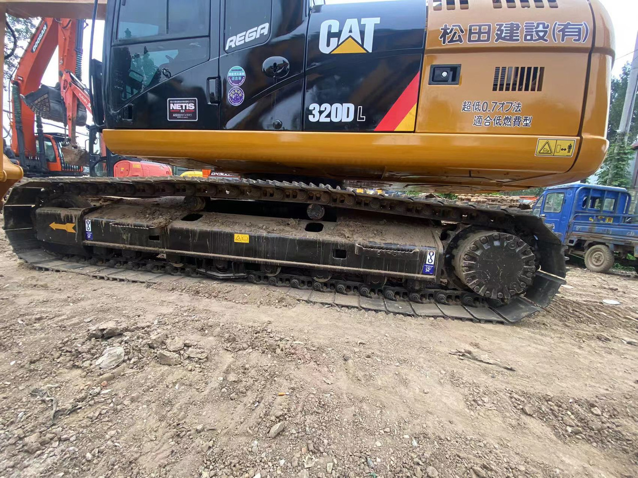CAT 320DL Excavator - Pelle sur chenille: photos 2 CAT 320DL Excavator - Pelle sur chenille: photos 2