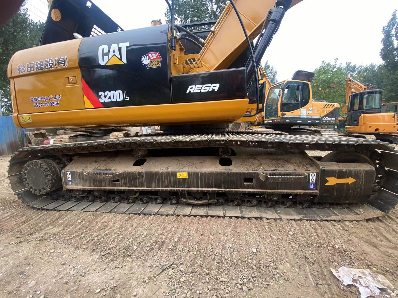 CAT320DL EXCAVATOR - Pelle sur chenille: photos 1 CAT320DL EXCAVATOR - Pelle sur chenille: photos 1