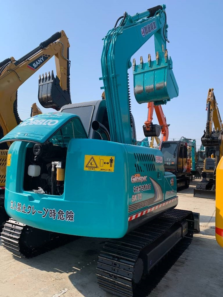 Kobelco SK 75 - Pelle sur chenille: photos 3 Kobelco SK 75 - Pelle sur chenille: photos 3