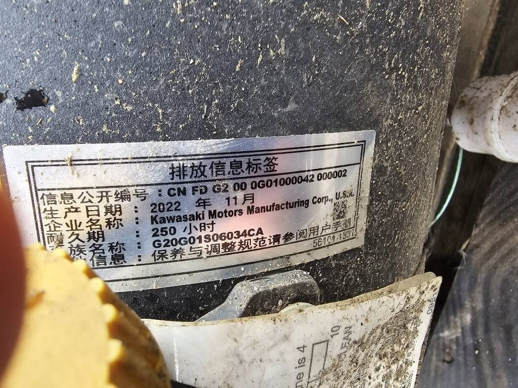 Kawasaki SRB3/P V-0113 ENGINE - Moteur pour Engins de chantier: photos 4 Kawasaki SRB3/P V-0113 ENGINE - Moteur pour Engins de chantier: photos 4