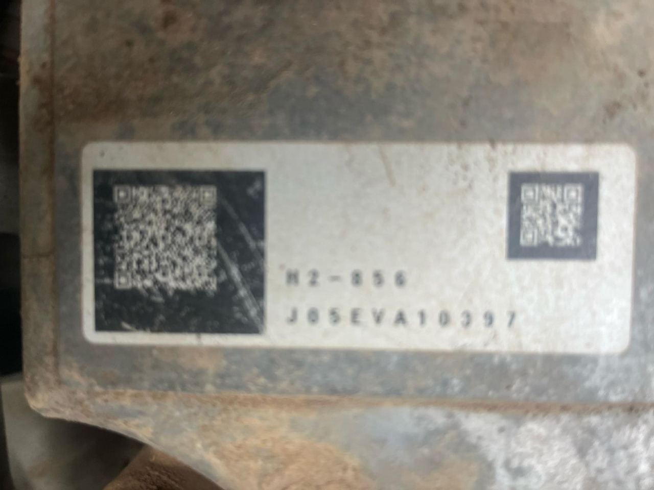 Pelle sur chenille Kobelco SK230SRLC-5E: photos 17